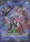 GBF/S134-110S SR★ ...and you.