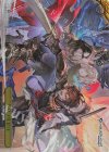 GBF/S134-023R RRR トリプルゼロ(箔押し入り)