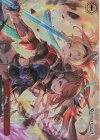 GBF/S134-086R RRR 戦いの後に(箔押し入り)