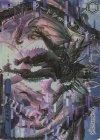 GBF/S134-115R RRR オロロジャイア(箔押し入り)