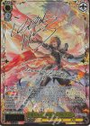 GBF/S134-002SP SP 荘重たる十二枚羽 サンダルフォン(サイン入り)