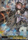 GBF/S134-006SP SP 神秘の天司 ラジエル(サイン入り)