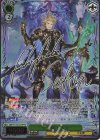 GBF/S134-027SP SP 十天衆 シエテ(サイン入り)