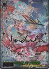 GBF/S134-043SP SP 南南東の守護神 インダラ(サイン入り)