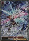  GBF/S134-056SP SP 無窮の群青 ベアトリクス(サイン入り) 