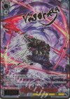 GBF/S134-059SP SP 漆黒の兇刃 バザラガ(サイン入り)