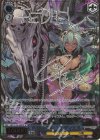 GBF/S134-088SP SP 六竜の『黒』 フェディエル(サイン入り)