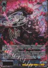 GBF/S134-089SP SP 嘆きの恋人 ニーア(サイン入り)