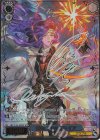 GBF/S134-093SP SP 時竜 オロロジャイア(サイン入り)