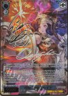 GBF/S134-096SP SP 時竜 オロロジャイア(サイン入り)