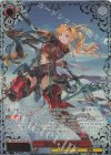 GBF/S134-057SSP SSP 真紅の覚醒 ゼタ(サイン入り)