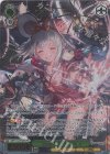 GBF/S134-P02EX PR+ 祭夜の子神 ビカラ(箔押し入り)