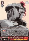 GBS/S63-T03S SR 小鬼を殺す者 ゴブリンスレイヤー
