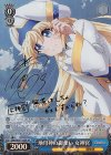 GBS/S63-T13SP SP 地母神の御使い 女神官(サイン入り)