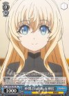 GBS/S63-P01 PR 仲間との約束 女神官