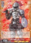 GBS/S63-029 RR 緻密な戦略 ゴブリンスレイヤー