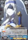 GBS/S63-074 R 秘めた本心 剣の乙女