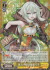 GBS/S63-001S SR 森人の矜持 妖精弓手