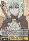 GBS/S63-004S SR 勇士を訪ねて 妖精弓手