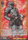  GBS/S63-029S SR 緻密な戦略 ゴブリンスレイヤー 