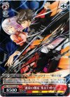 GC/S16-110 PR “運命の邂逅”集&いのり