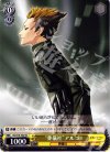 GC/S16-T02 TD “葬儀社”アルゴ