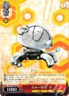 GC/S16-T09 TD ふゅーねる