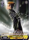 GC/S16-015 C “葬儀社”アルゴ