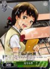 GC/S16-038 C 見守る祭