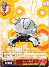GC/S16-065 C ふゅーねる