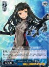 GC/S16-081 R オペレーター ツグミ