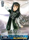 GC/S16-084 U ムードメーカー ツグミ
