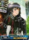 GC/S16-094 C 風変わりな子 ツグミ