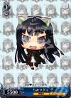 GC/S16-119 PR ちみツグミ