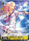 GC/S16-106 PR “The Everlasting Guilty Crown”真名
