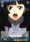  GC/S16-130 PR “ちんちくりん”ツグミ 