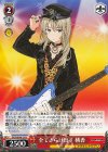 GCR/SE48-33 N 全てさらけ出す 桃香