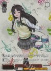 GCR/SE48-02GBC GBCR 棘ナシの休日 すばる(箔押し入り)