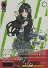 GCR/SE48-19GBC GBCR だから、歌う。すばる(箔押し入り)