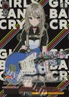 GCR/SE48-25GBC GBCR 自由なやり方で 桃香(箔押し入り)
