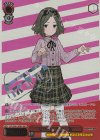 GCR/SE48-26GBC GBCR だから、歌う。智(箔押し入り)