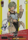 GCR/SE48-27GBC GBCR だから、歌う。ルパ(箔押し入り)