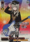 GCR/SE48-33GBC GBCR 全てさらけ出す 桃香(箔押し入り)