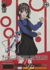 GCR/SE48-36GBC GBCR だから、歌う。仁菜(箔押し入り)