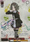 GCR/SE48-37GBC GBCR 棘ナシの休日 智(箔押し入り)