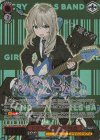 GCR/SE48-43GBC GBCR トゲナシトゲアリ 桃香(箔押し入り)