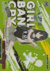 GCR/SE48-49GBC GBCR 極私的極彩色アンサー(箔押し入り)