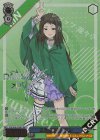 GCR/SE48-52GBC GBCR 2月の細氷 リン(箔押し入り)