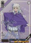 GCR/SE48-53GBC GBCR 2月の細氷 アイ(箔押し入り)