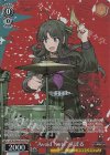  GCR/SE48-P05S PR “Avoid Note”すばる 